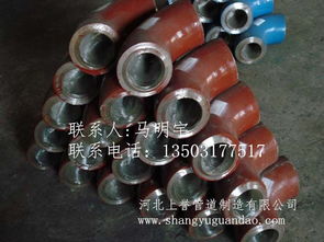 上海合金弯头生产厂家 专业视角下的耐磨钢管与管件选择